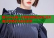 糖心vlog每一次精彩瞬间记录生活点滴分享感动与成长故事