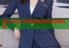 糖心vlog三百元精彩记录生活点滴分享