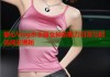 糖心Vlog水手服女神的魅力日常与时尚风采揭秘