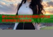 糖心vlog女演员灵兮的甜蜜日常与自然演绎精彩生活全纪录