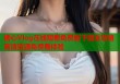 糖心Vlog在线观看免费版下载全攻略高清资源免费看体验