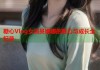 糖心Vlog女演员娜娜的魅力与成长全纪录