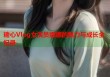 糖心Vlog女演员娜娜的魅力与成长全纪录