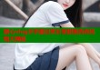糖心vlog水手服日常分享甜美青春风格大揭秘